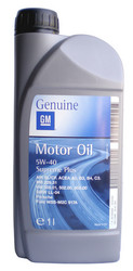 ������ �������� ����� General motors Motor Oil SUPREME PLUS ������������� | ������� 1942064