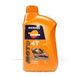 ������ �������� ����� Repsol Moto Racing 4T ������������� | ������� 6014R