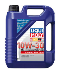 ������ �������� ����� Liqui moly ����������� �������� ����� ����������� | ������� 1272