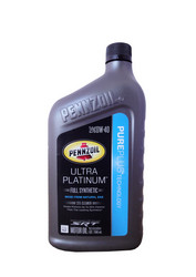 ������ �������� ����� Pennzoil Ultra Platinum Full ������������� | ������� 071611008747