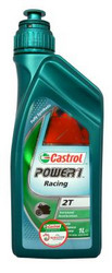 ������ �������� ����� Castrol Power 1 Racing 2T ������������� | ������� 4008177053207