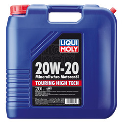 ������ �������� ����� Liqui moly ����������� �������� ����� ����������� | ������� 6965