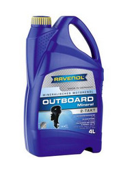 ������ �������� ����� Ravenol Outboard 2T Mineral ����������� | ������� 4014835728998