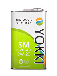 ������ �������� ����� Yokki SAE 0W20 API SM ����������������� | ������� YFS020SM1