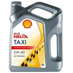 SHELL  550059420 TAXI 5W-40 ����� �������� ����. 4L