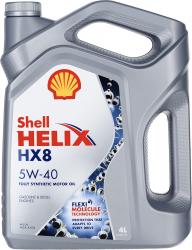 SHELL  550040295 Helix HX8 Synthetic 5W40 CF/SN B3/A3/B4 ����� �������� ������������� 4L