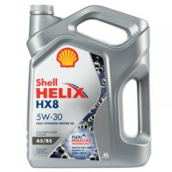 ������ �������� ����� SHELL  ������������� | ������� 550046777