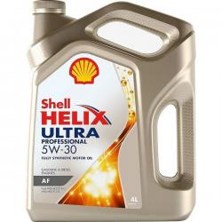 ������ �������� ����� SHELL  ������������� | ������� 550048695