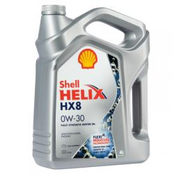 SHELL  550050026 HELIX HX8 0W-30 ����� �������� ����. 4�