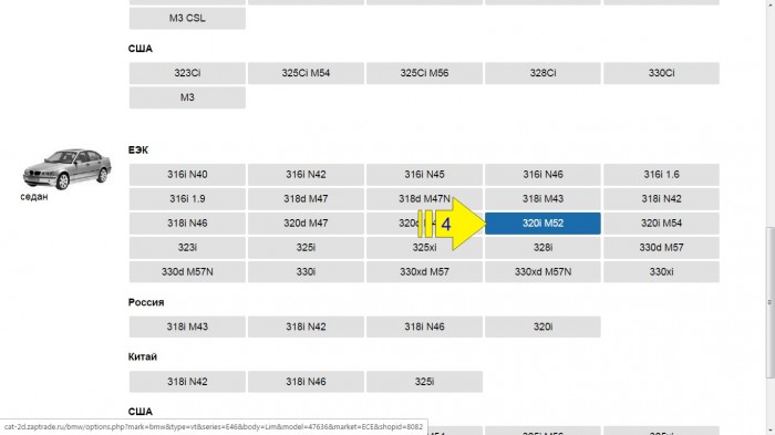 modul_8082_134448_big.jpg