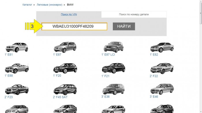 modul_8082_134503_big.jpg